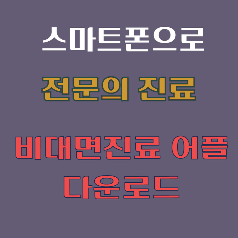 아로스 팝업